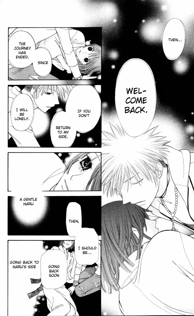 Fruits Basket Chapter 106 25